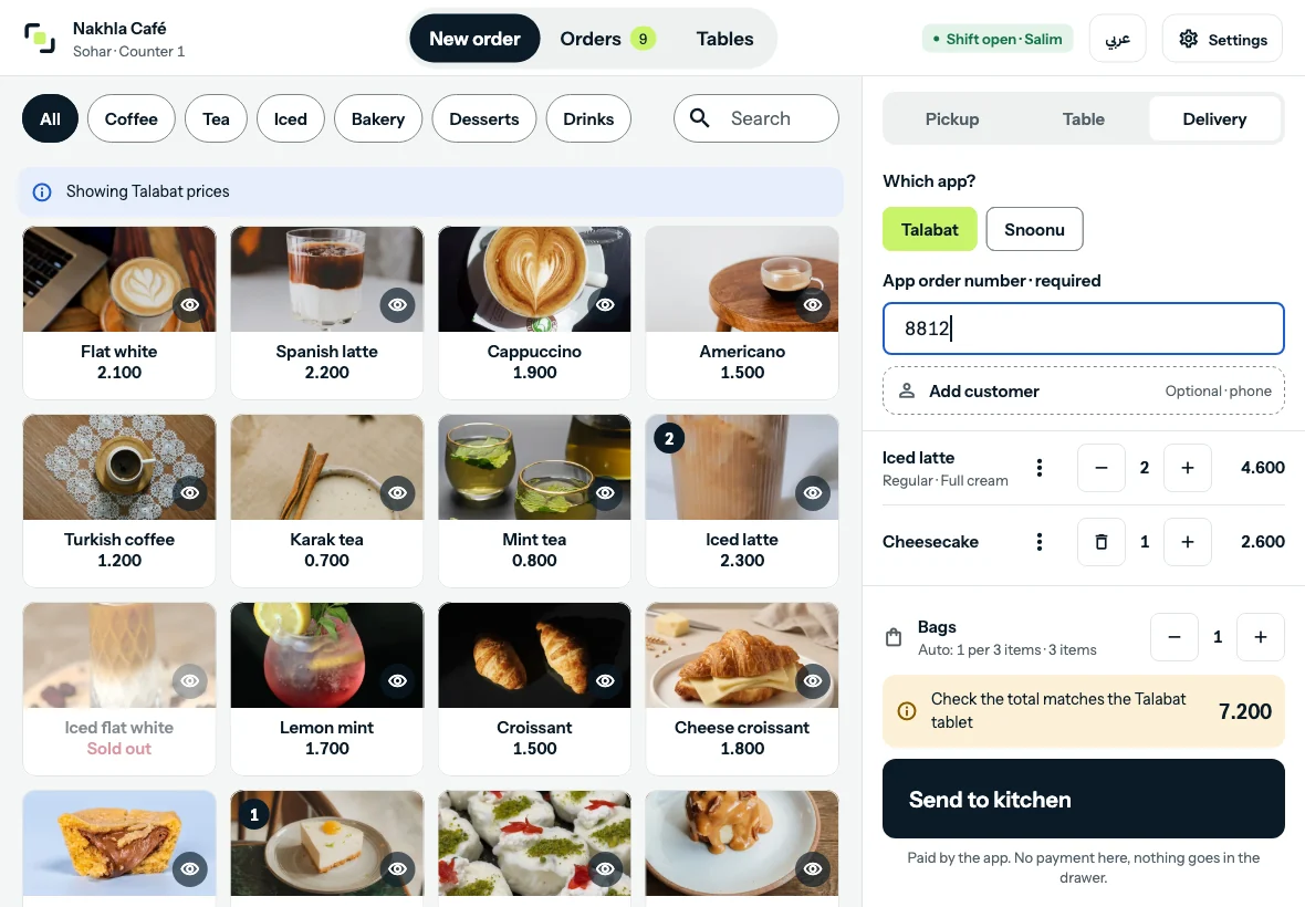 Delivery apps, at their own prices.